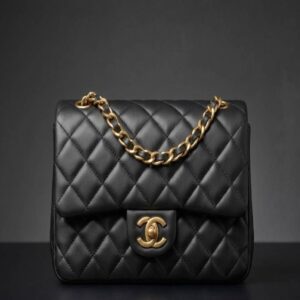 Chic Quitied Bag